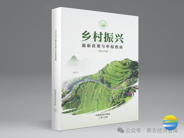 微信图片_20250527123451.png