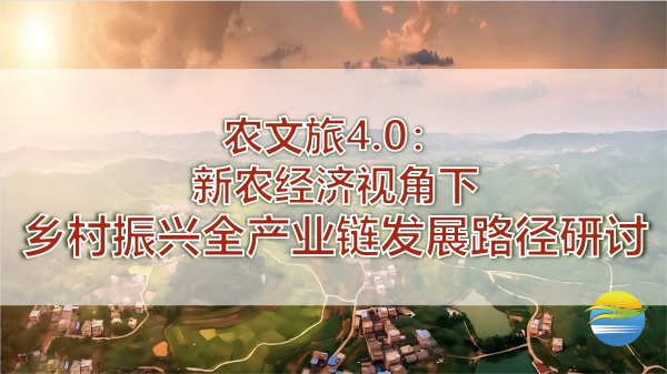 微信图片_2025-11-19_140034_134(1).png