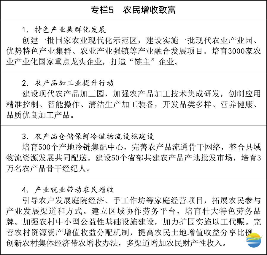 微信图片_2026-06-05_085848_448.jpg