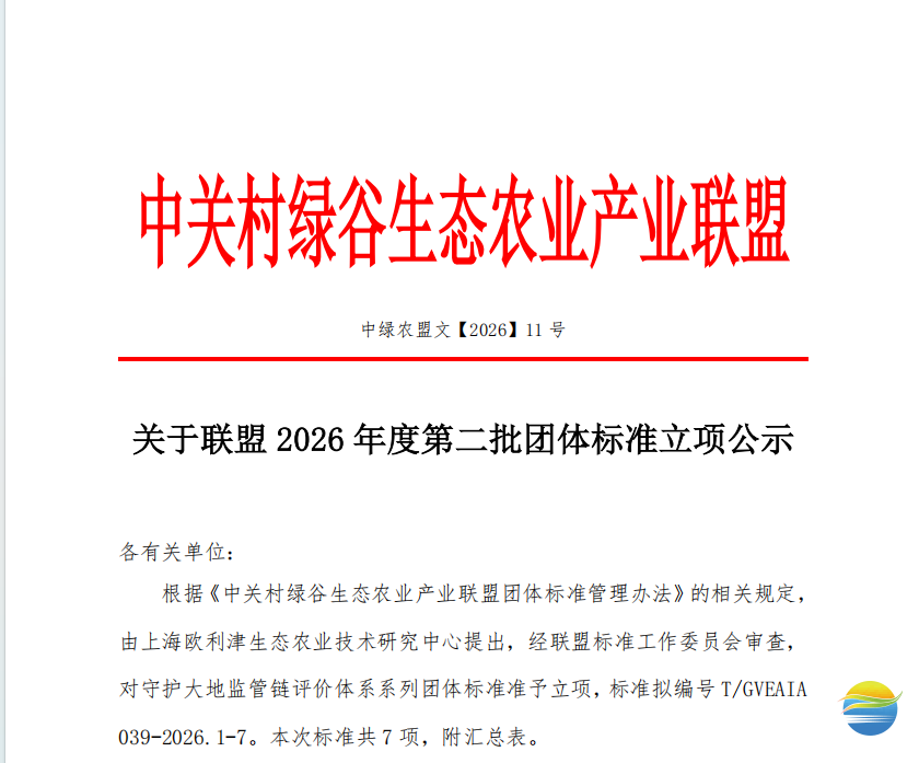 242310c65f7e032709c7f58568f9264d.png